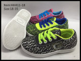 Latest Design Children Sport Shoes Running Shoes (HH411-14)