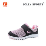 Children New Fashion Sports Running Shoes for Kids Boys Girls