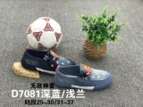 Fashion Vulcanized Children Shoes Canvas Kids Shoes School Shoes