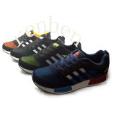 New Men's Fashion Sneaker Casual Shoes