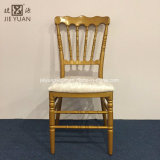 Fixed Cushion Aluminum Wedding Banquet Napoleon Chair