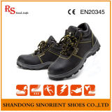 Leather Safety Shoes Pakistan RS124