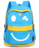 School Backpack Bag Leisure Backpack for Travelling, Sport