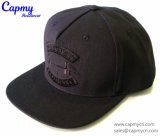 Flat Logo Embroidery Snapback Cap Hat