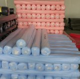 Polyester Mosquito Netting Fabric Factory Direct Sale