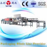 Bottling Water Automatic Shrink Wrapping Machine (YCTD)