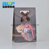 Paper Wedding Favor Bags (BLF-PB070)