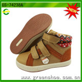 Hot High Top Flat New Design Fashion Shoes for Kids