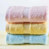Lowest Price on Bath Towels Free Shipping (DPF201635)