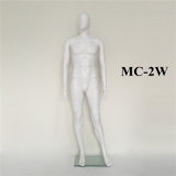 Stand Full Body PP Male White Mannequin Wholesale