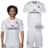 Real Madrid Soccer Sportswear