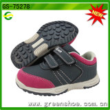 2016 New Arrive Children Casaual Shoes (GS-71847)