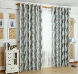 Suede Double-Faced Jacquard Cation Curtain (MM-130)