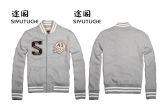 Mens Beasball Fashion Sport Cardigan Jacket Sweater