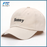 Embroidery Cotton Baseball Cap Hat for Promotion