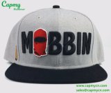 100% Cotton Grey Snapback Cap Hat Manufacturer