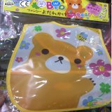 Waterproof Baby Bib Cute Design for Japan Market