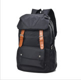 Leisure Business Custom-Made Oxford Laptop Backpack