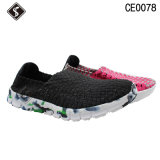 Women and Men Fashion Sports Weave Walking Shoes