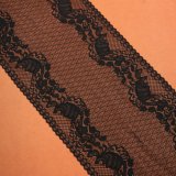 Nylon Stretch Lace Trim Wholesale