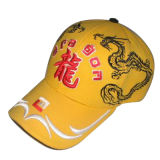 Custom Cap with Dragon Logo Gj17242