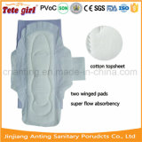 Disposable Cotton Sanitary Pads for Women Menstrual Pads Sanitary Towels
