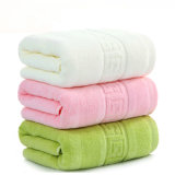 Cotton Bath Towel, Coloured Jacquard Towel Supply