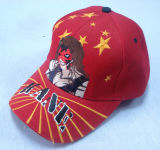 Baseball Cap in Solid Color - 1023