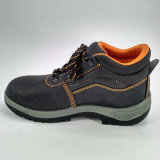 Steel Toe Cap Men Leather Safety Shoes Footwear Ufe033