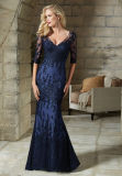 Navy Blue Short Sleeve Mermaid Lace Evening Dress