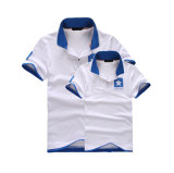 Cute Polo Shirt High Quality Polo T Shirt