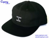 Flat Logo Snapback Cap Hat Supplier