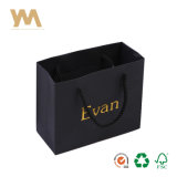 Custom Laminated Shopping Gift Packaging Paper Bag