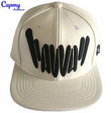 High Quality Leather Snapback Cap Hat Factory in China