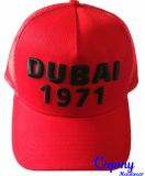 Custom 5 Panel Mesh Hat Trucker Hat Supplier