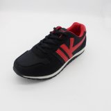 Men's Casual Cement Shoes with Upper Suede