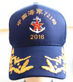 Soldiers High Temperament of Embroidered Military Sport Caps