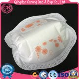 Good Absorptive Soft Disposable Bra Pads