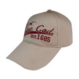 Washed Baseball Cap with Nice Embroidery Logo Bb1715