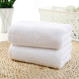Wholesale 100% Cotton Hotel Bath Towel, Professional Hotel Towel Supplies