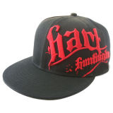 Custom Fitted Baseball Cap with Nice Logo Gj1721