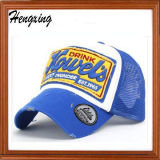 Custom Embroidery 100% Cotton Baseball Cap for Girls