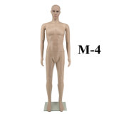 PP Skin Color Man Mannequin in Full Body