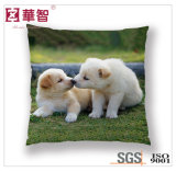 Dog Printed Square Decoration Cushion