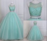 Two Pieces Ball Gown Beaded Tulle Prom Dresses