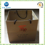 Manufacturer Custom Big Size Paper Bag with Handle (JP-PB010)