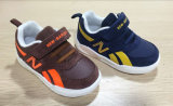 Confortable Casual Shoes for Children
