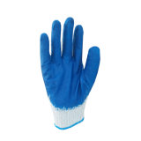High Quality Custom Smooth Latex Glove From China