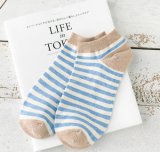 Colorful in Stripes Ankle Sock