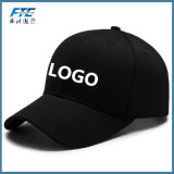 Black 6 Panel Baseball Cap with UR Own Logo